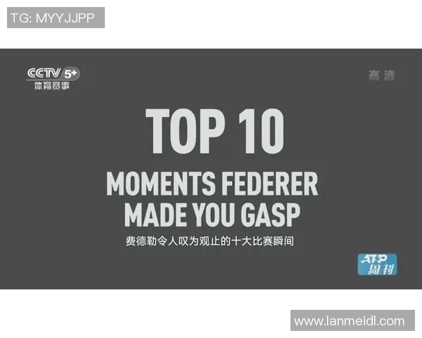 南京网球队心理素质排名第一最新网球心理素质TOP10揭晓