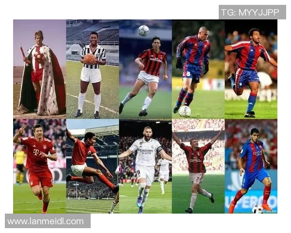 美国传奇足球明星全景盘点与历史成就回顾